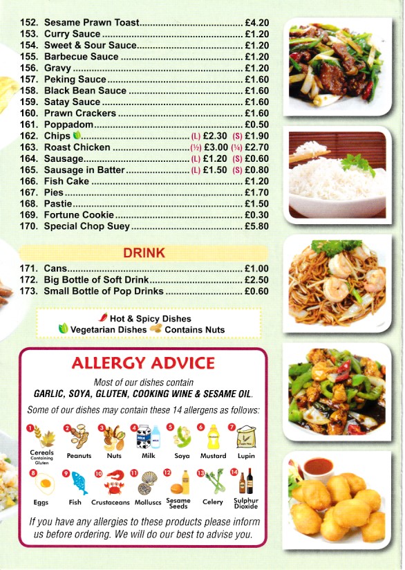 Menu of Ho Wah Chinese Takeaway in Merthyr Tydfil