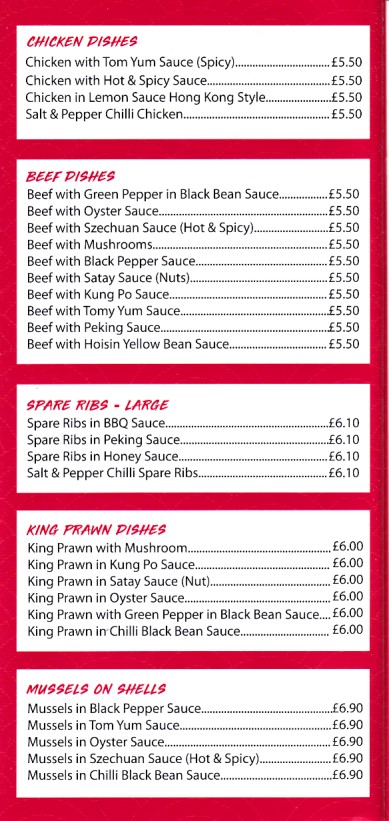 Menu of New Oriental Garden Chinese takeaway in Merthyr Tydfil